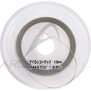 Tresse acier YGK Carbon coated stainless wire Y033