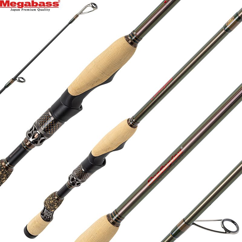 Canne spinning MEGABASS Destroyer evoluzion F4.1/2st 62tix-S Hedgehog stinger