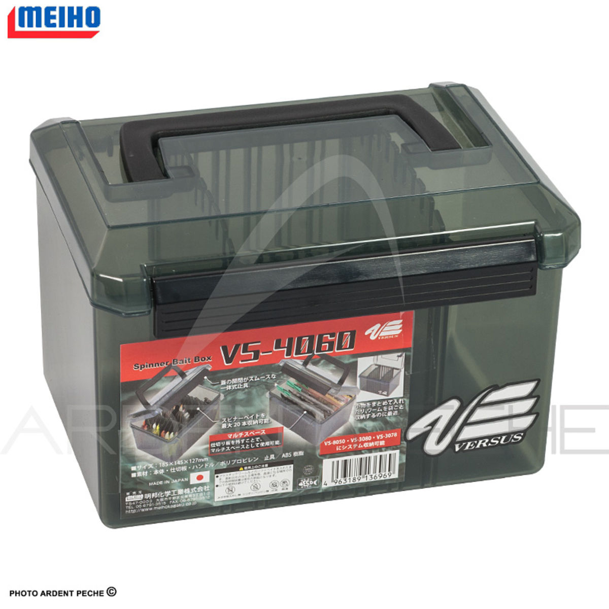 Boîte Meiho VS 8050 (Boîte à peche pour Pêche - Meiho)