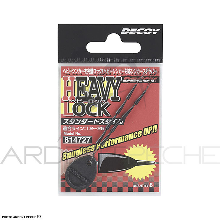 DECOY Heavy lock standard